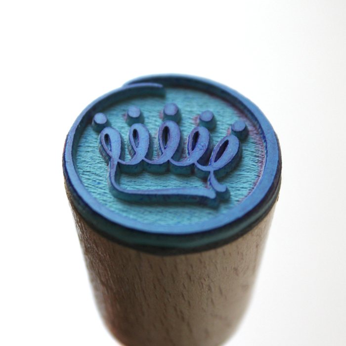 stamp