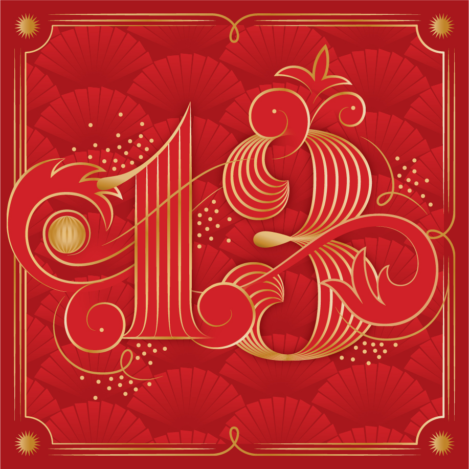 mandarin oriental number typography martina flor