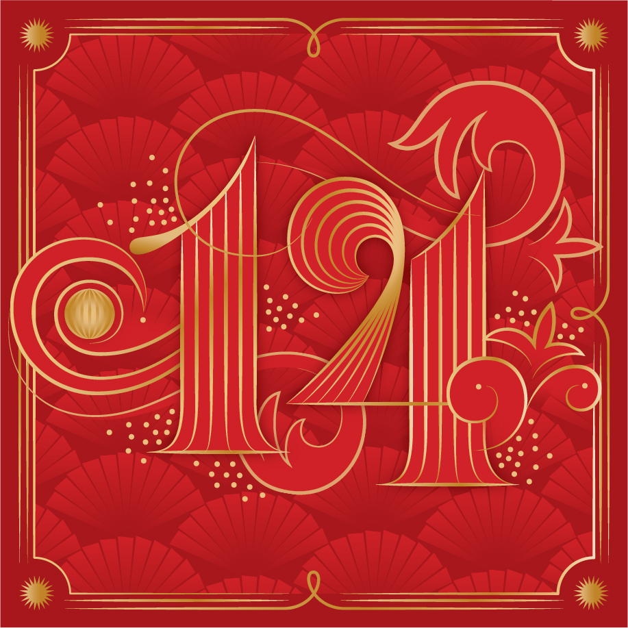 mandarin oriental number typography martina flor